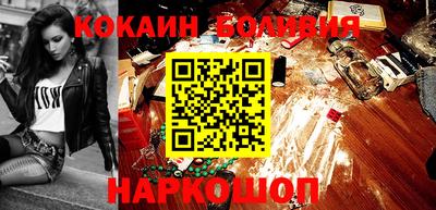 трава Нальчик