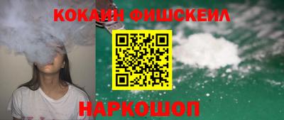герыч Наро-Фоминск