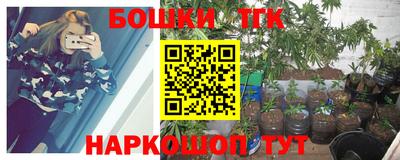 амфетамин Нарткала