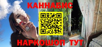 амфетамин Нарткала