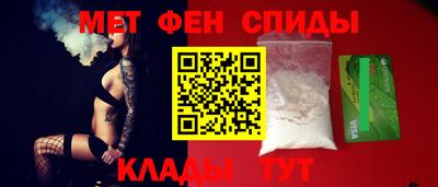 герыч Наро-Фоминск