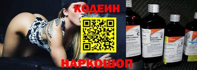 амфетамин Нарткала