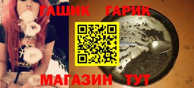 амфетамин Нарткала