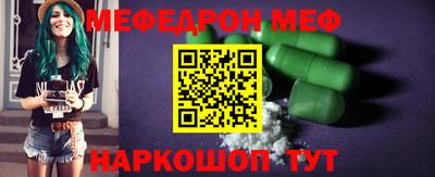 герыч Наро-Фоминск