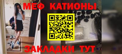 амфетамин Нарткала